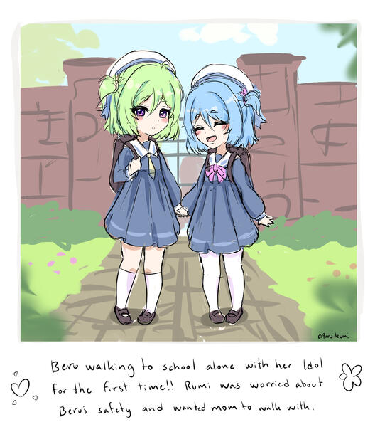 2022, Art by Beru