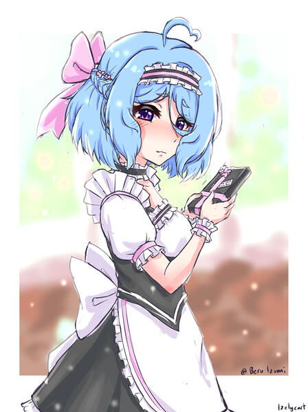 2022, Art by Beru